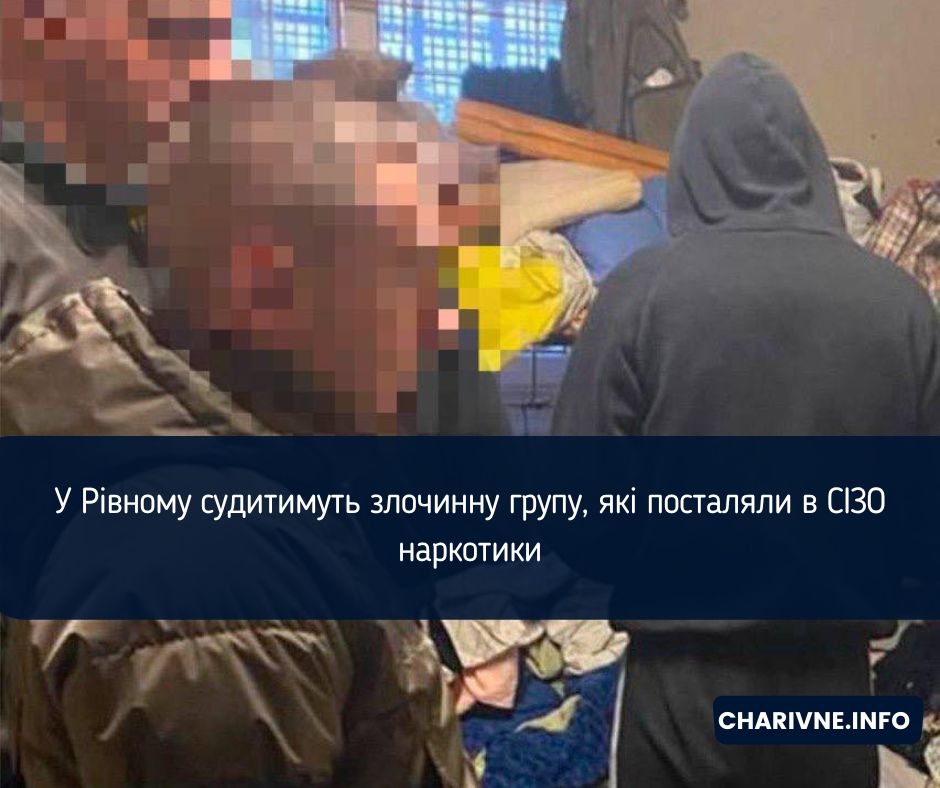 Фото ілюстративне