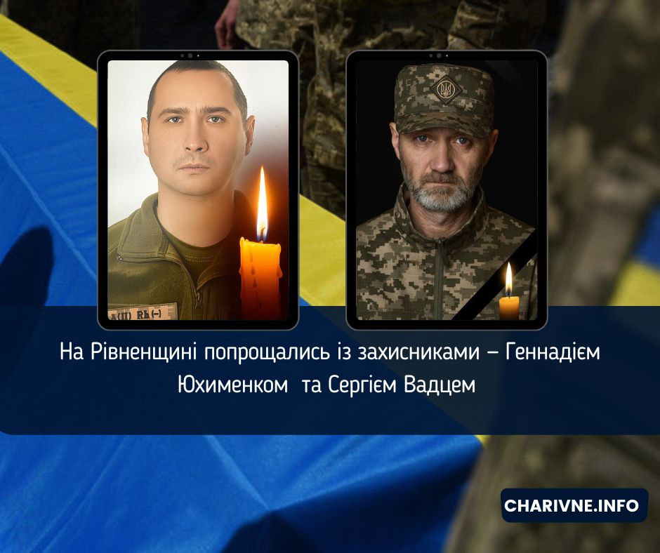 Фото ілюстративне