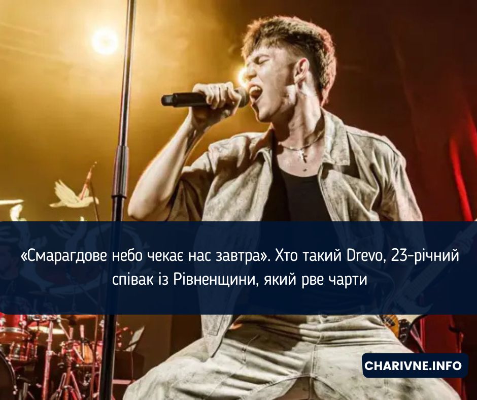 Фото ілюстративне