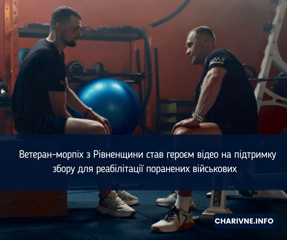 Фото ілюстративне