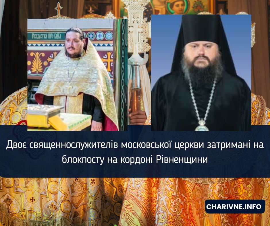 Фото ілюстративне