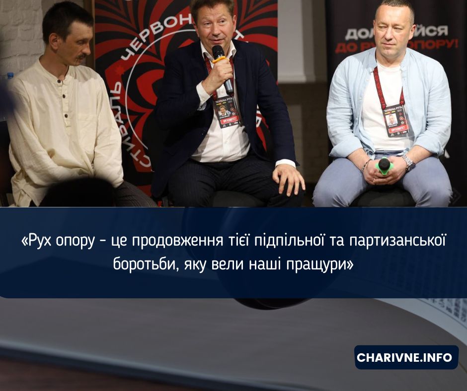 Фото ілюстративне