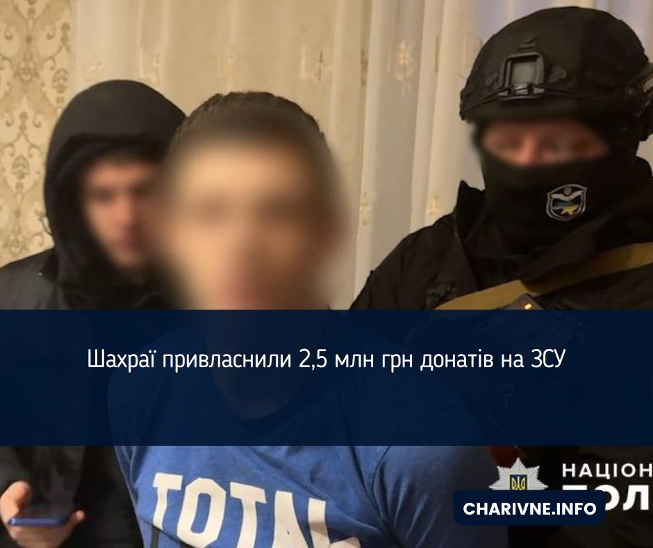 Фото ілюстративне
