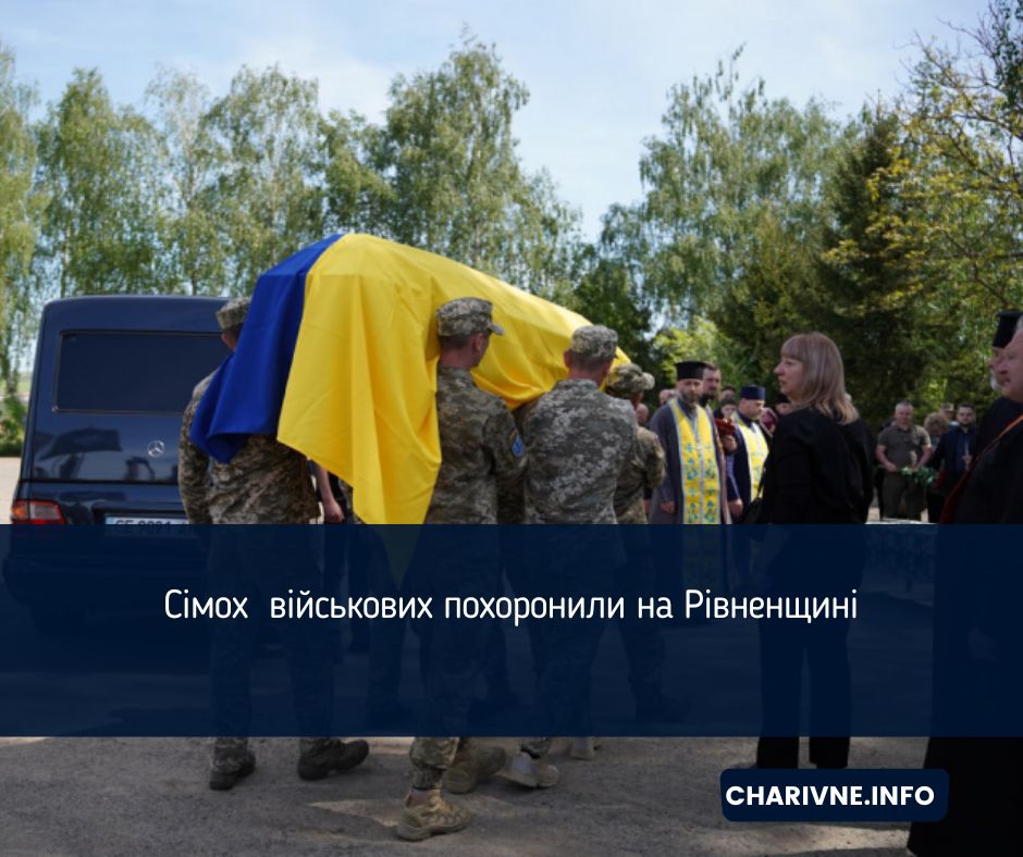 Фото ілюстративне