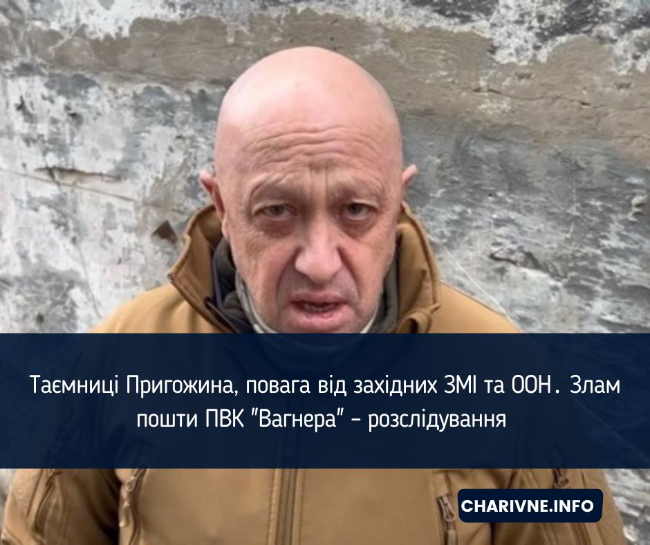 Фото ілюстративне