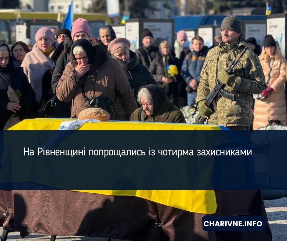 Фото ілюстративне