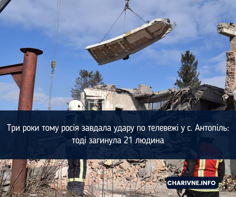 Фото ілюстративне