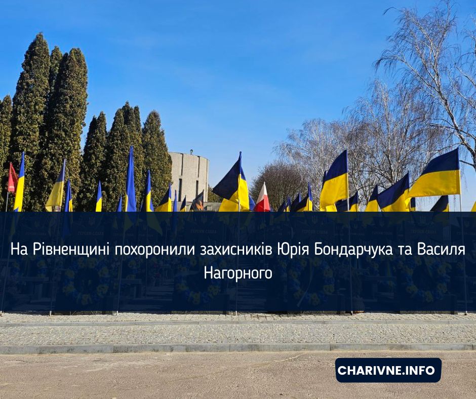Фото ілюстративне