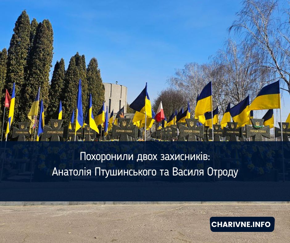 Фото ілюстративне