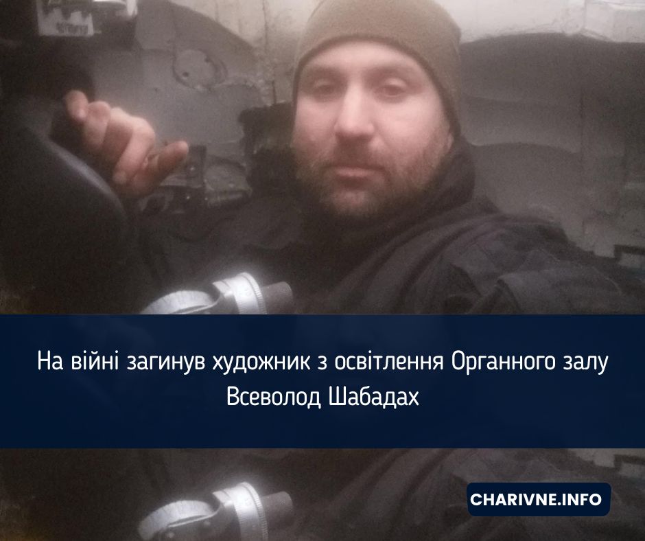 Фото ілюстративне