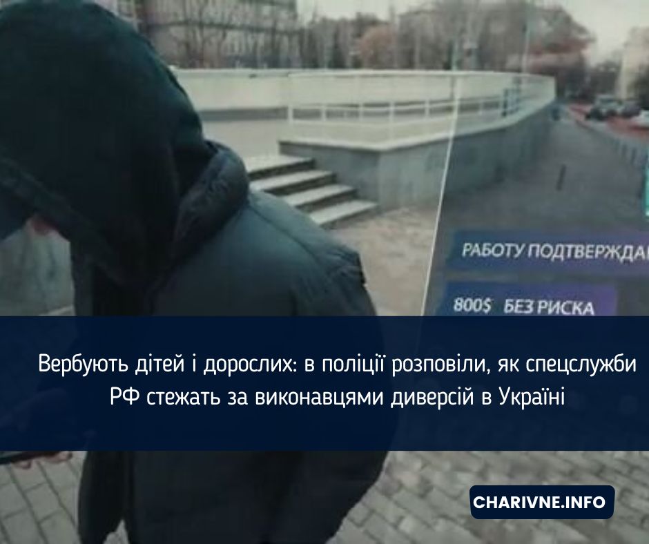 Фото ілюстративне