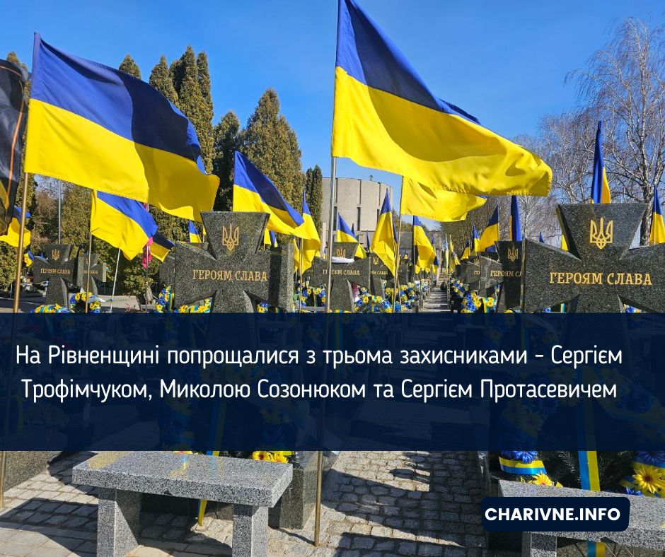 Фото ілюстративне