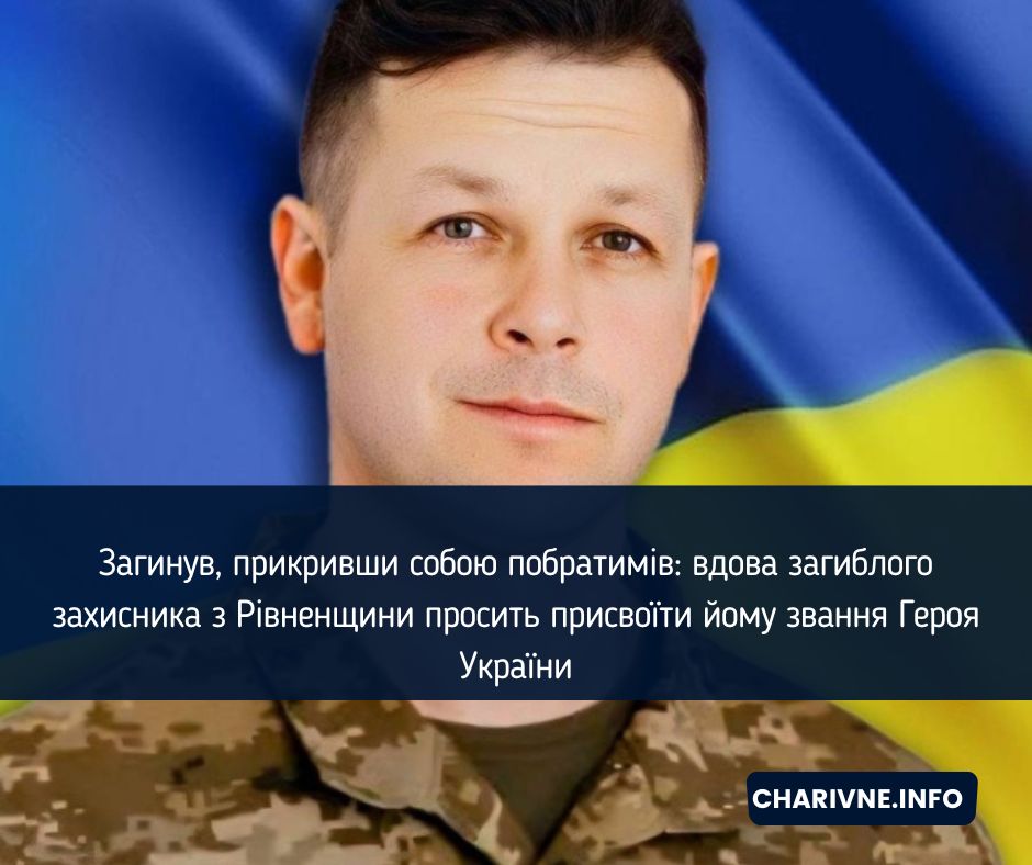 Фото ілюстративне