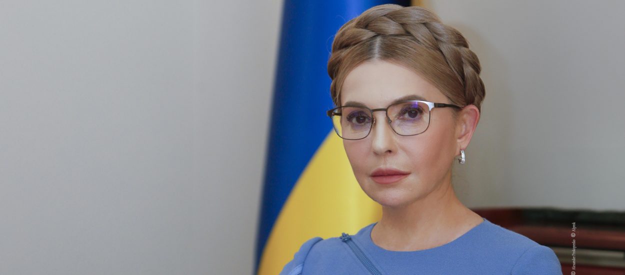 Фото ілюстративне