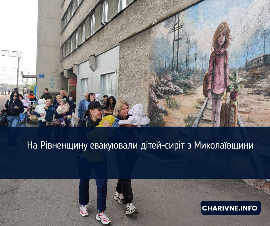 Фото ілюстративне