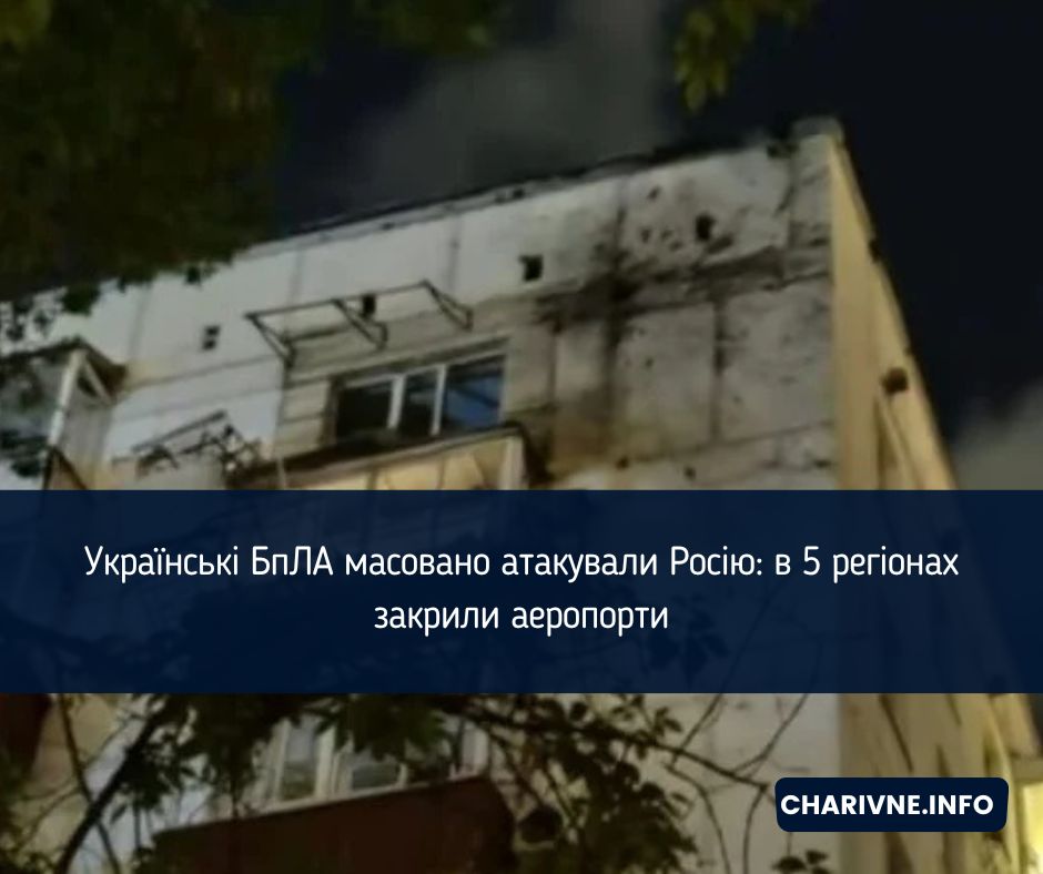 Фото ілюстративне
