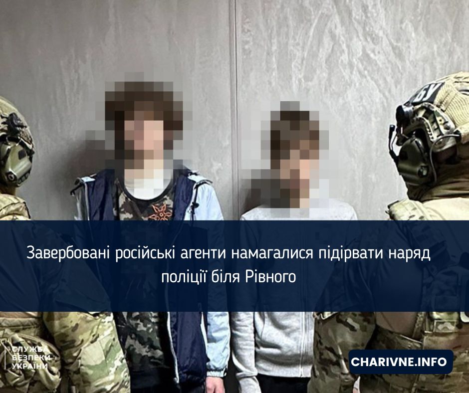 Фото ілюстративне