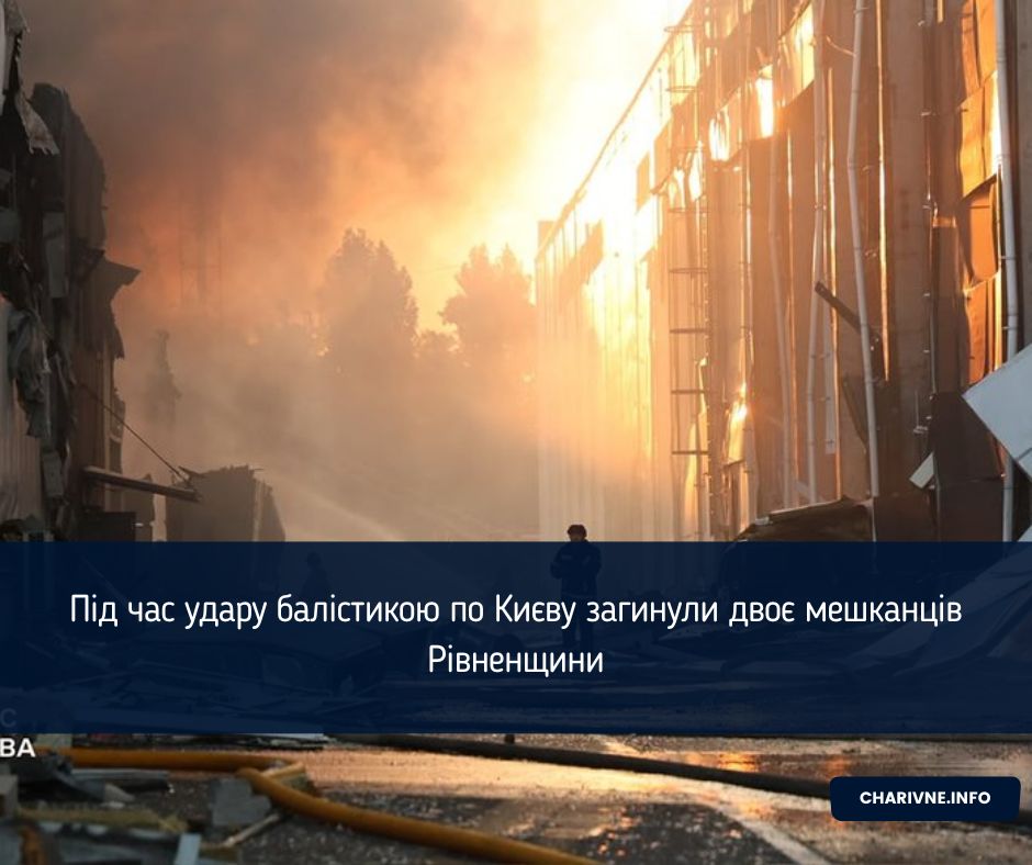 Фото ілюстративне