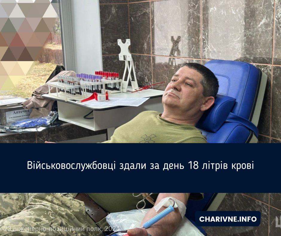 Фото ілюстративне