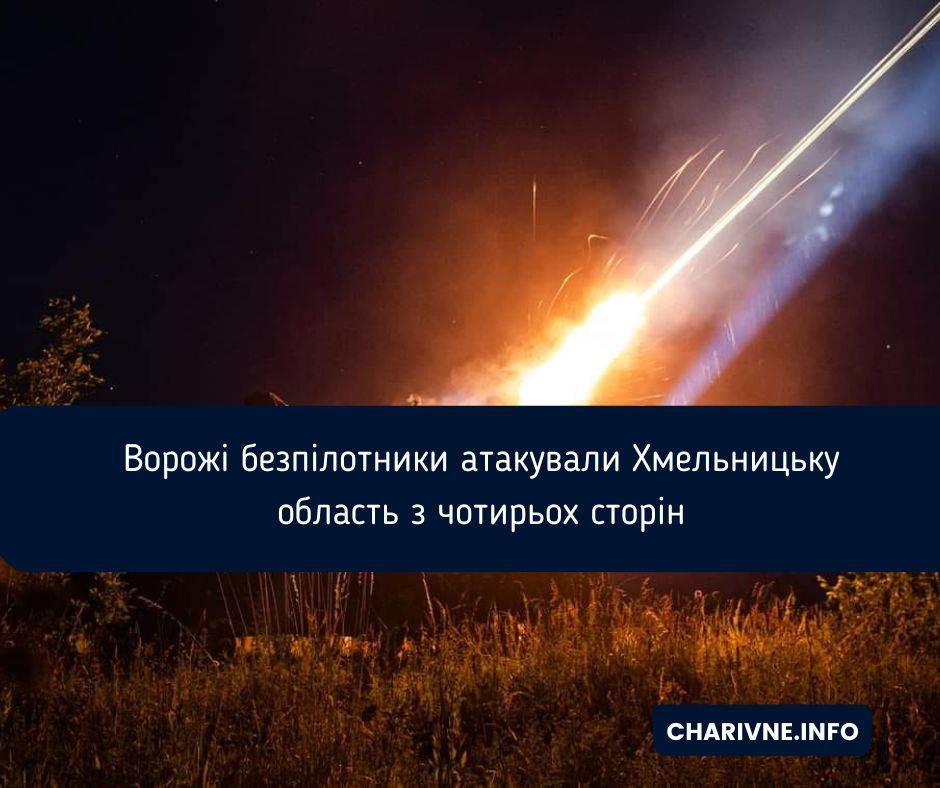 Фото ілюстративне