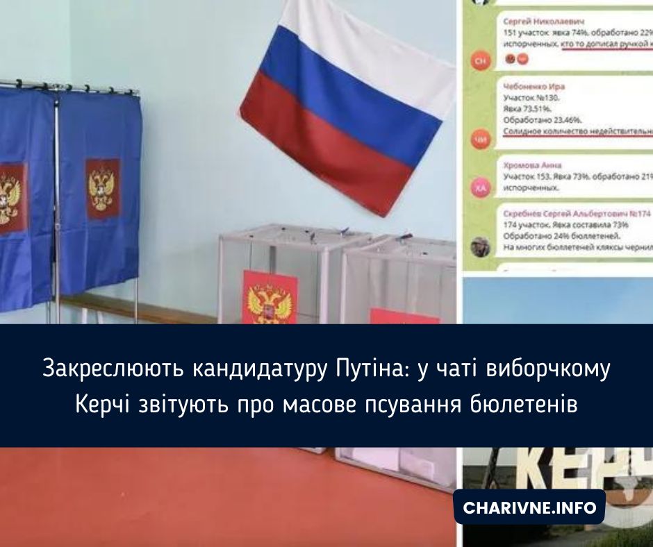 Фото ілюстративне