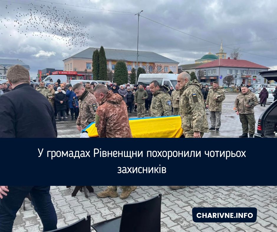 Фото ілюстративне