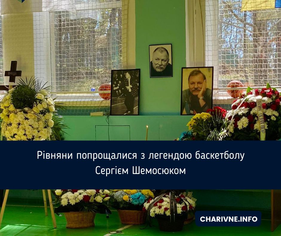 Фото ілюстративне