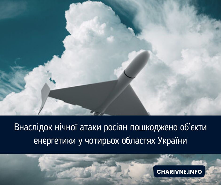Фото ілюстративне