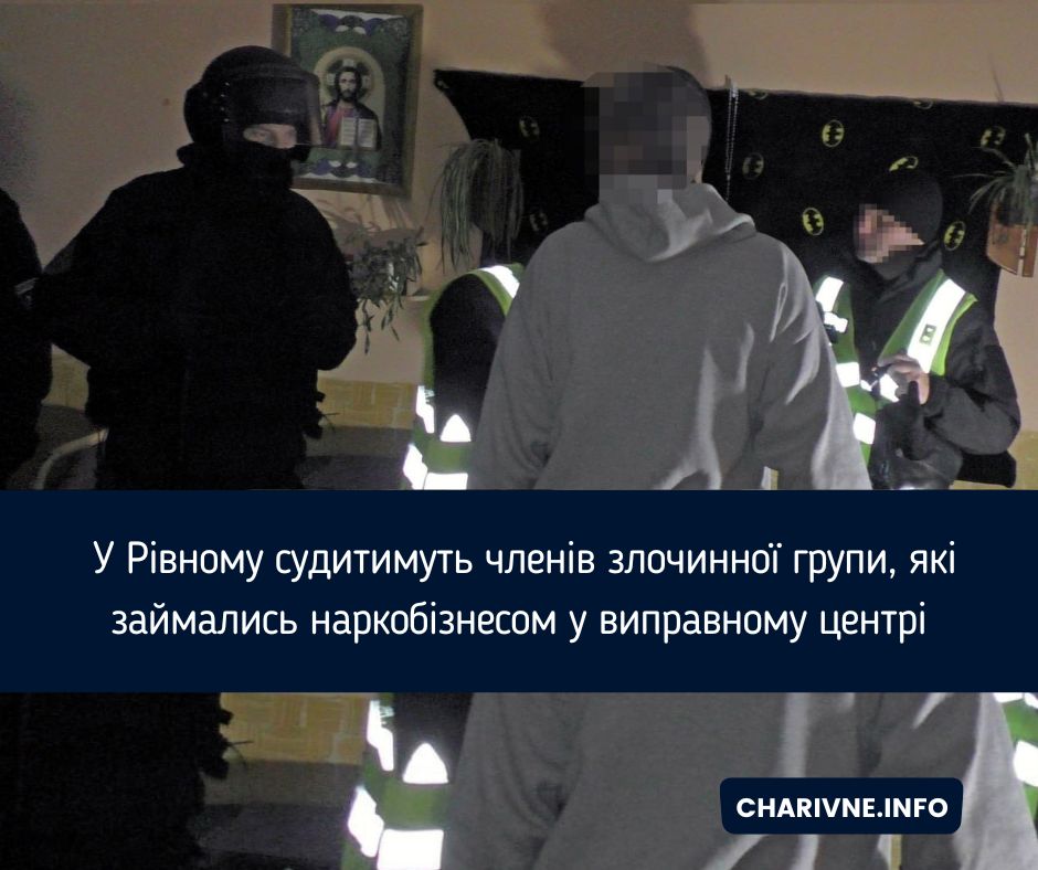 Фото ілюстративне