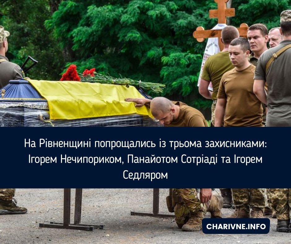 Фото ілюстративне