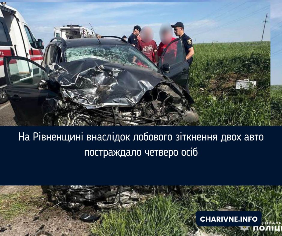 Фото ілюстративне