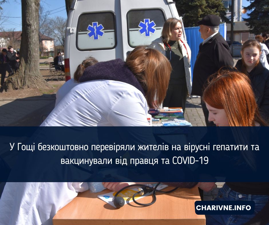 Фото ілюстративне