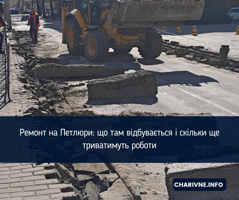 Фото ілюстративне