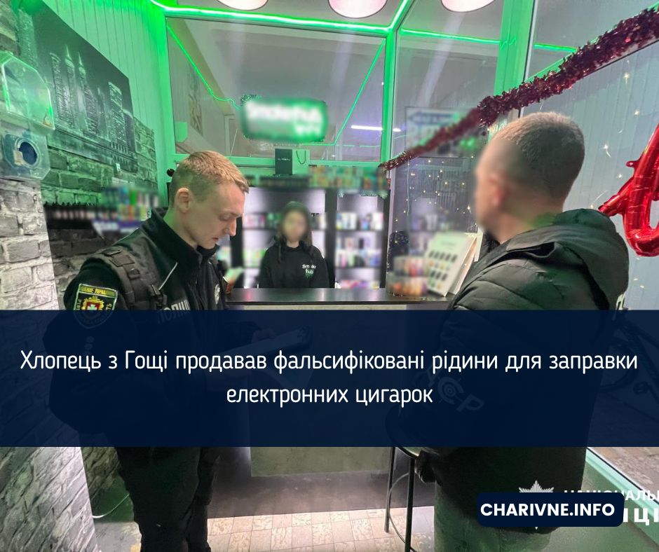 Фото ілюстративне