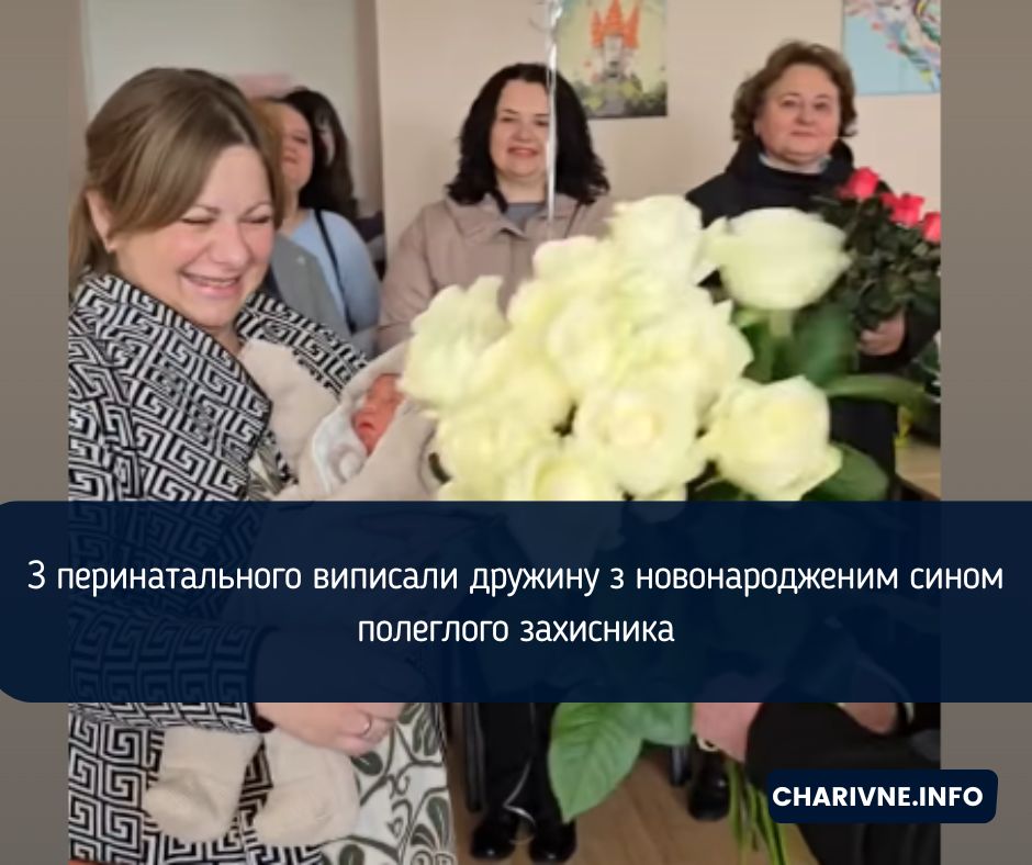 Фото ілюстративне