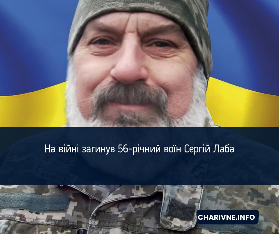 Фото ілюстративне