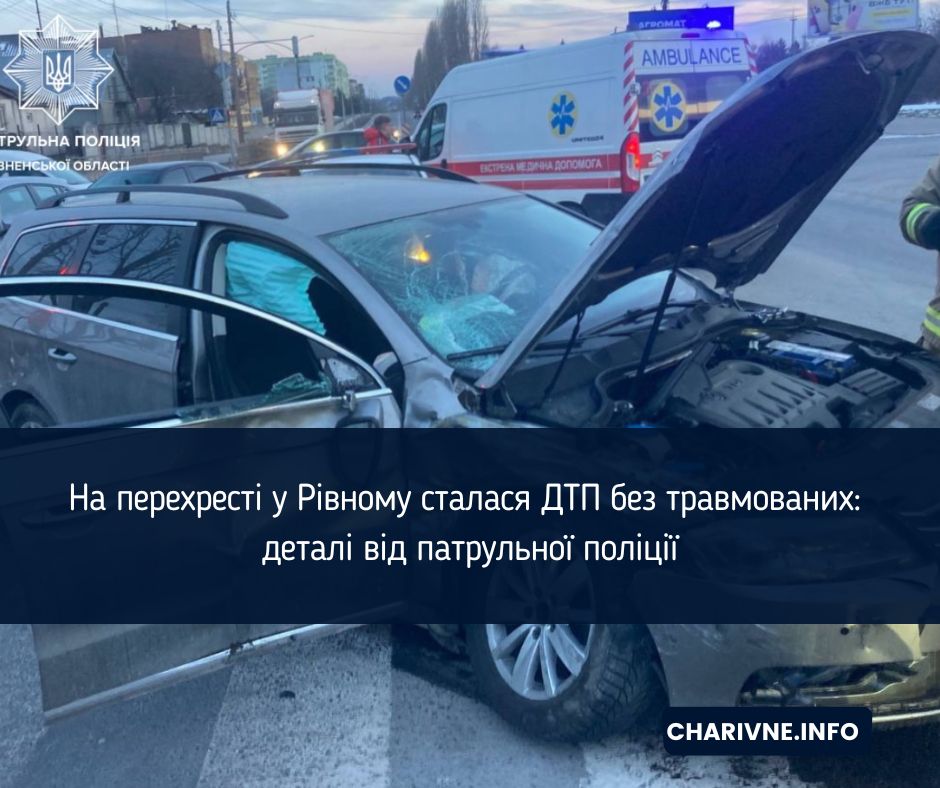 Фото ілюстративне