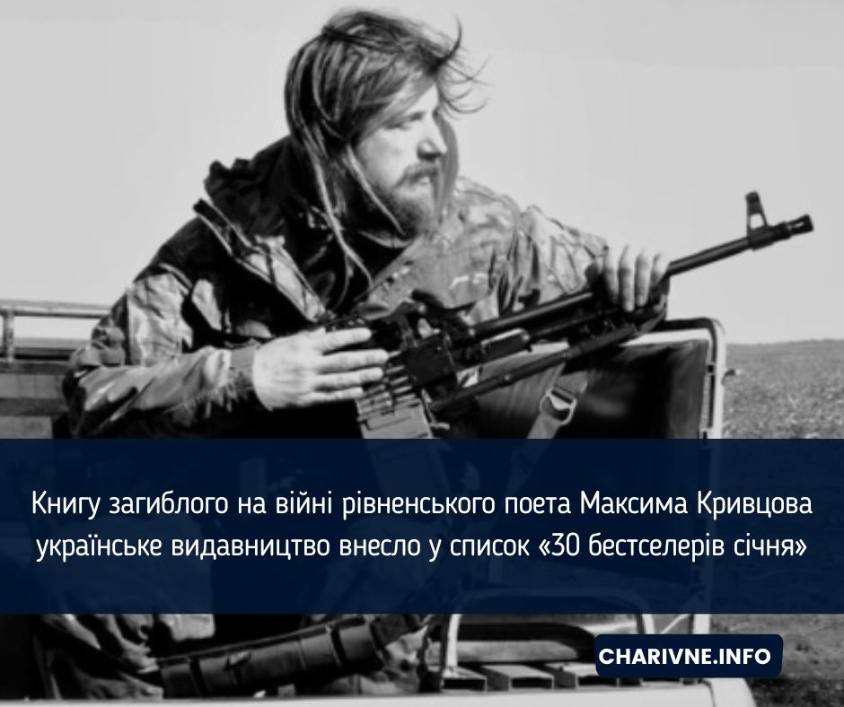 Фото ілюстративне