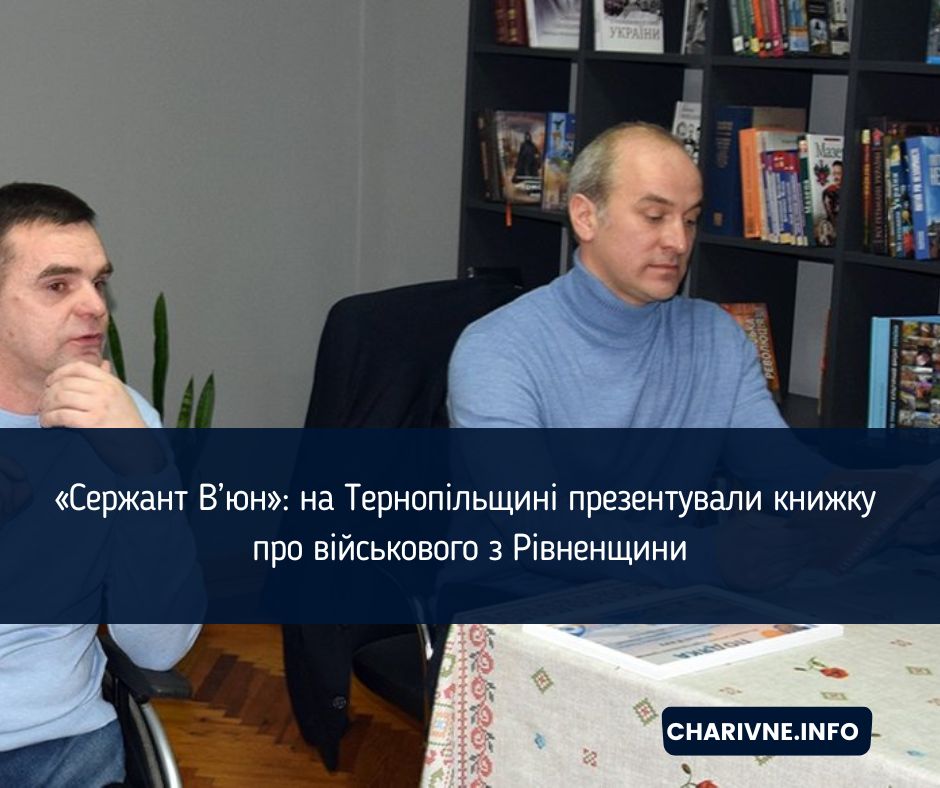 Фото ілюстративне