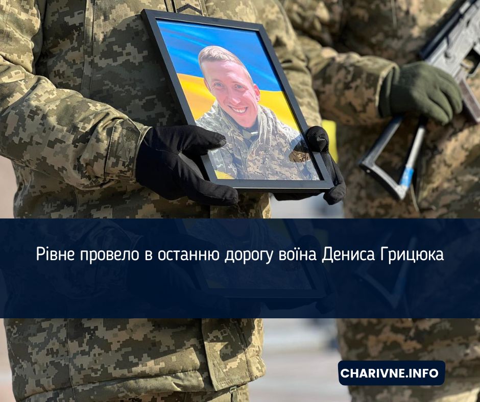 Фото ілюстративне