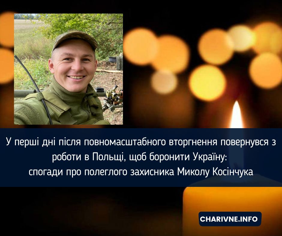 Фото ілюстративне