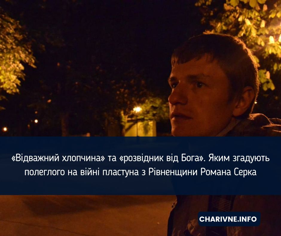 Фото ілюстративне