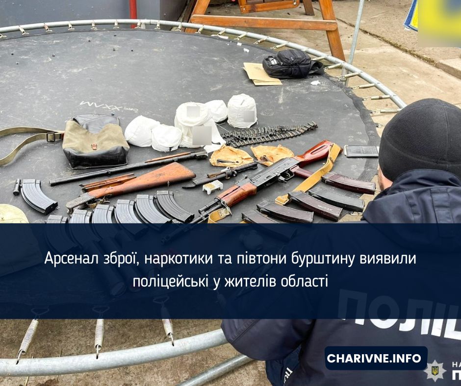 Фото ілюстративне