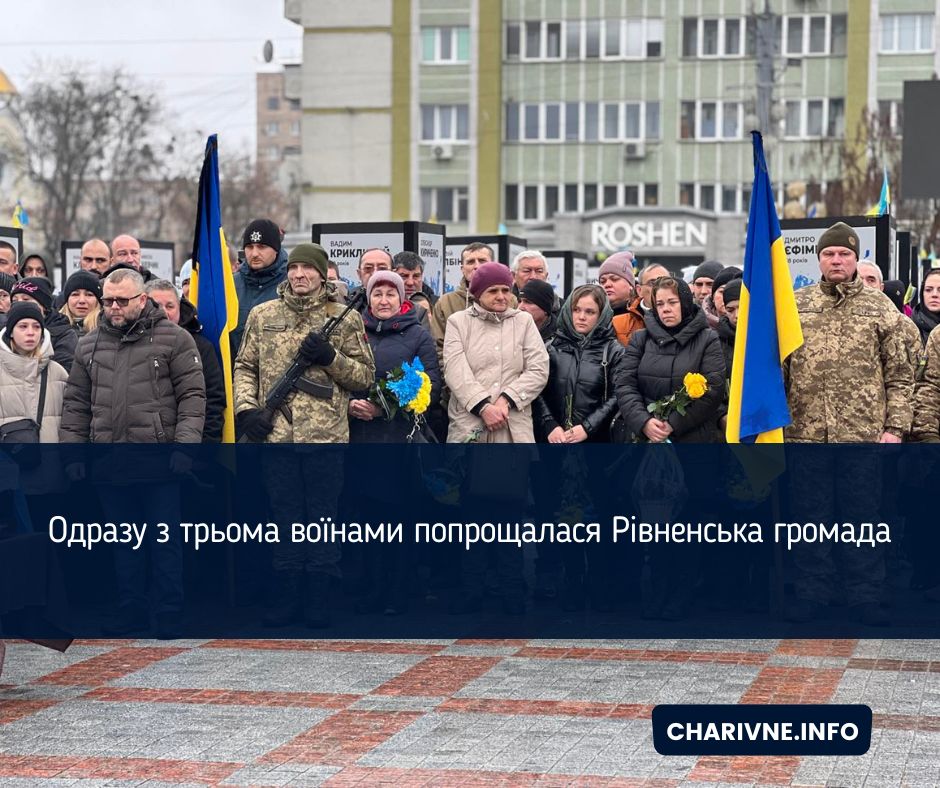 Фото ілюстративне