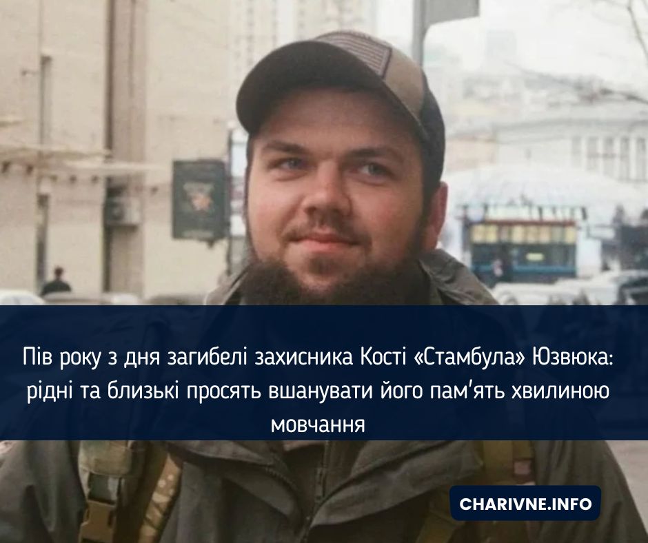 Фото ілюстративне