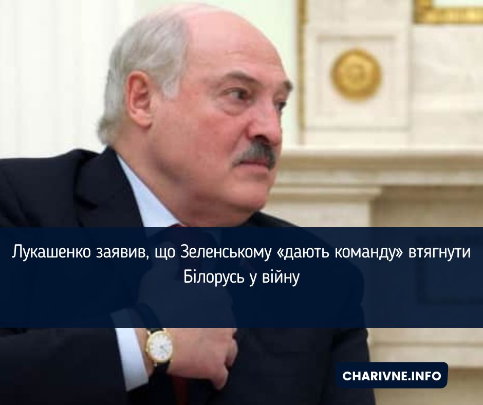 Фото ілюстративне