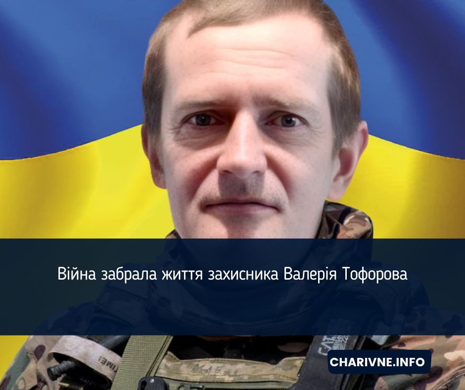 Фото ілюстративне