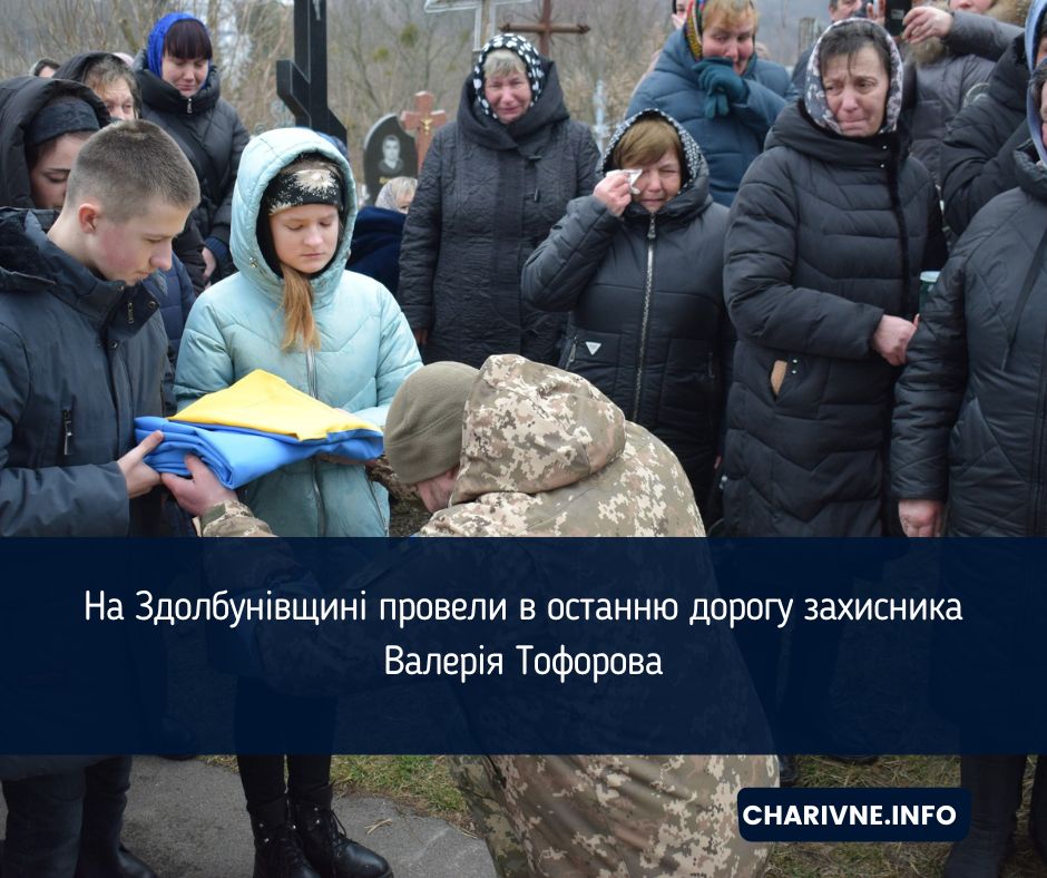 Фото ілюстративне
