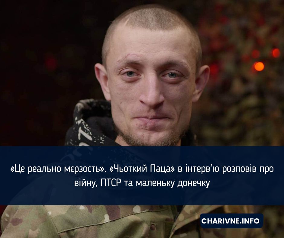 Фото ілюстративне