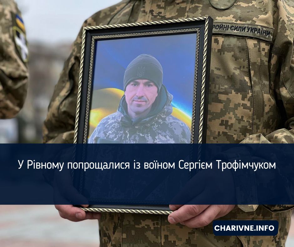 Фото ілюстративне